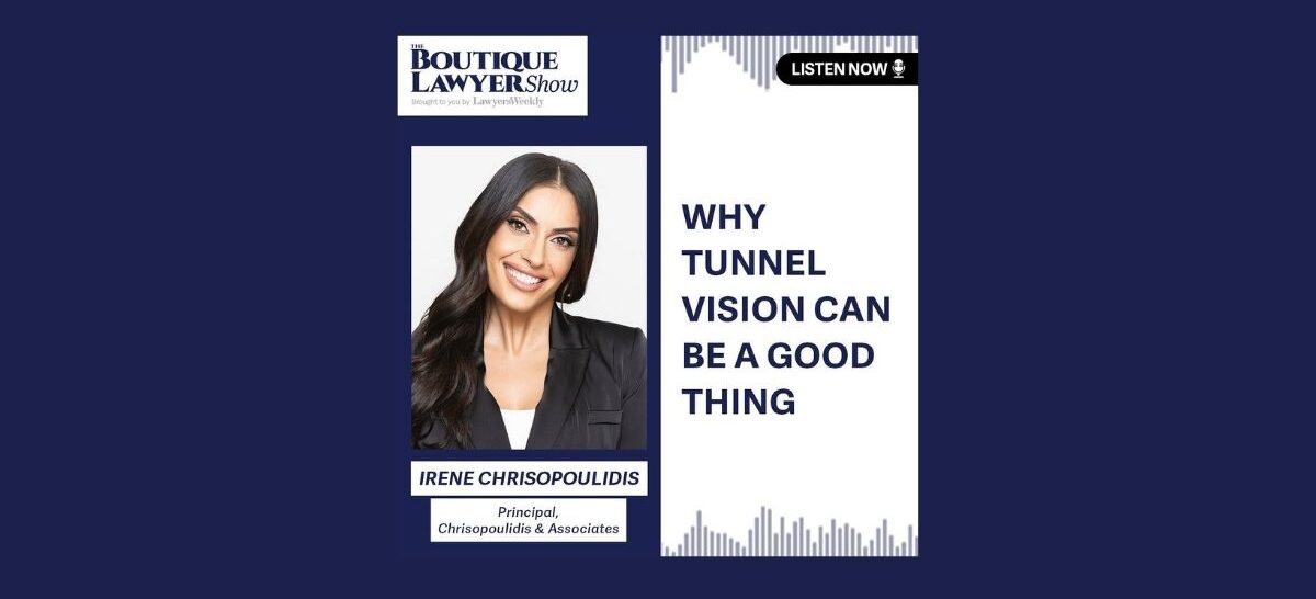 Power of Tunnel Vision in Law and Life